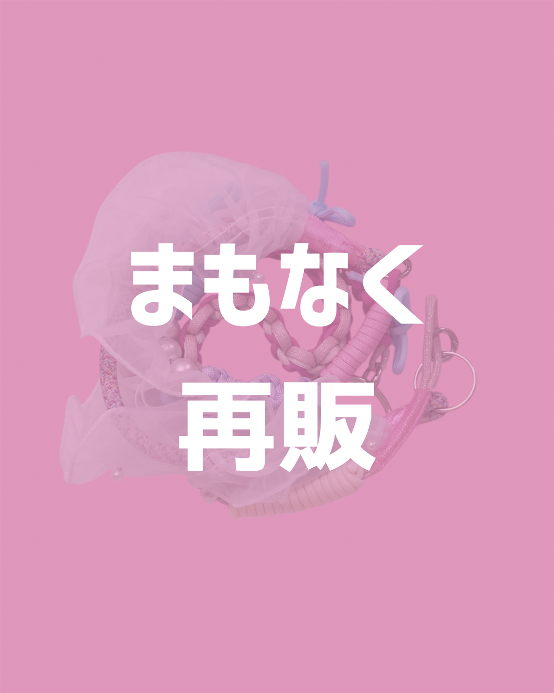 再販🌟9/25(金).9/26(土)21:00〜