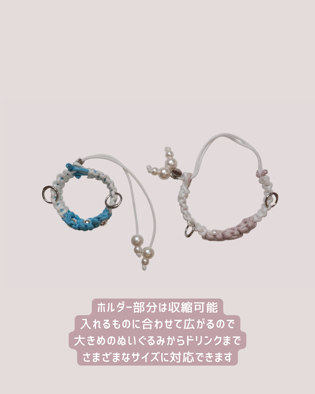 推しぬいショル【スチーム・クラシック】