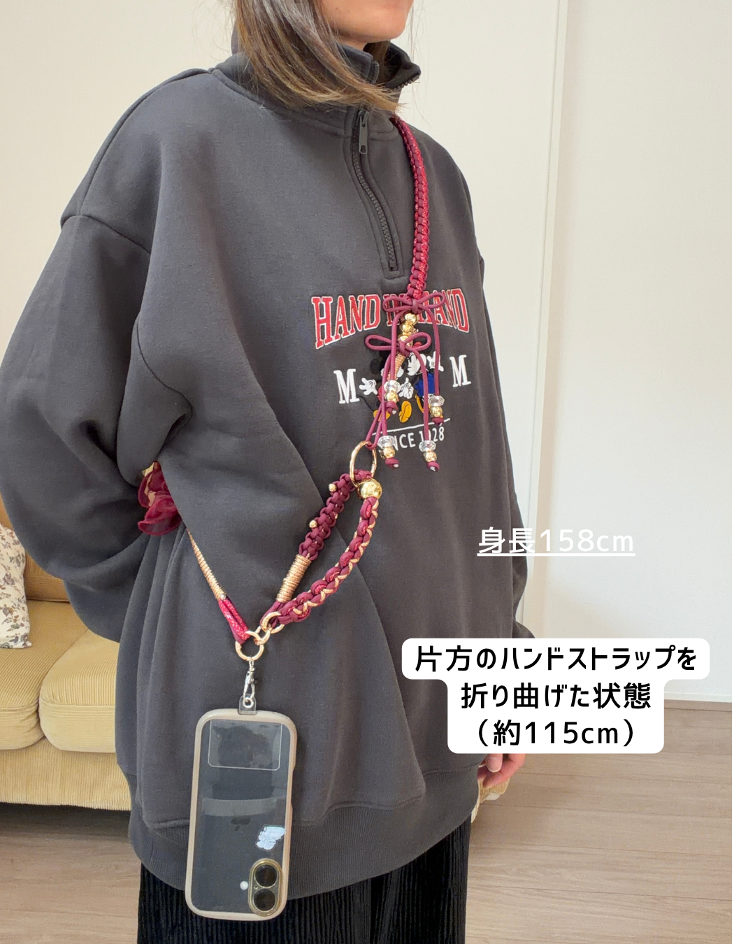 【新色】ホリデー・サングリア