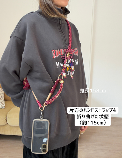 【新色】ホリデー・サングリア