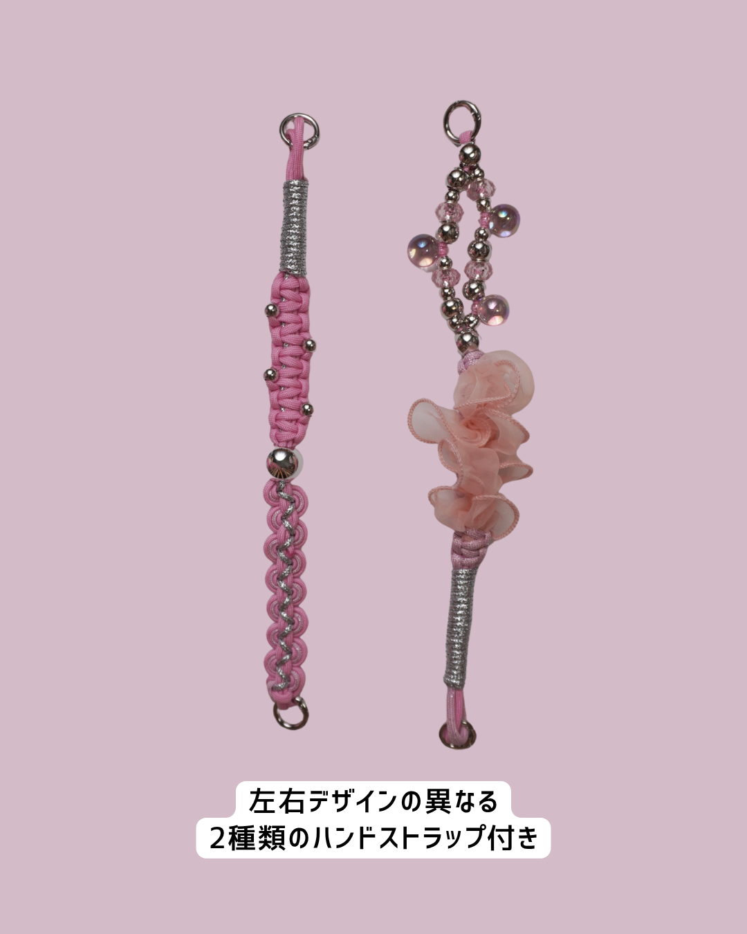 【新色】ホリデー・ピーチメルバ