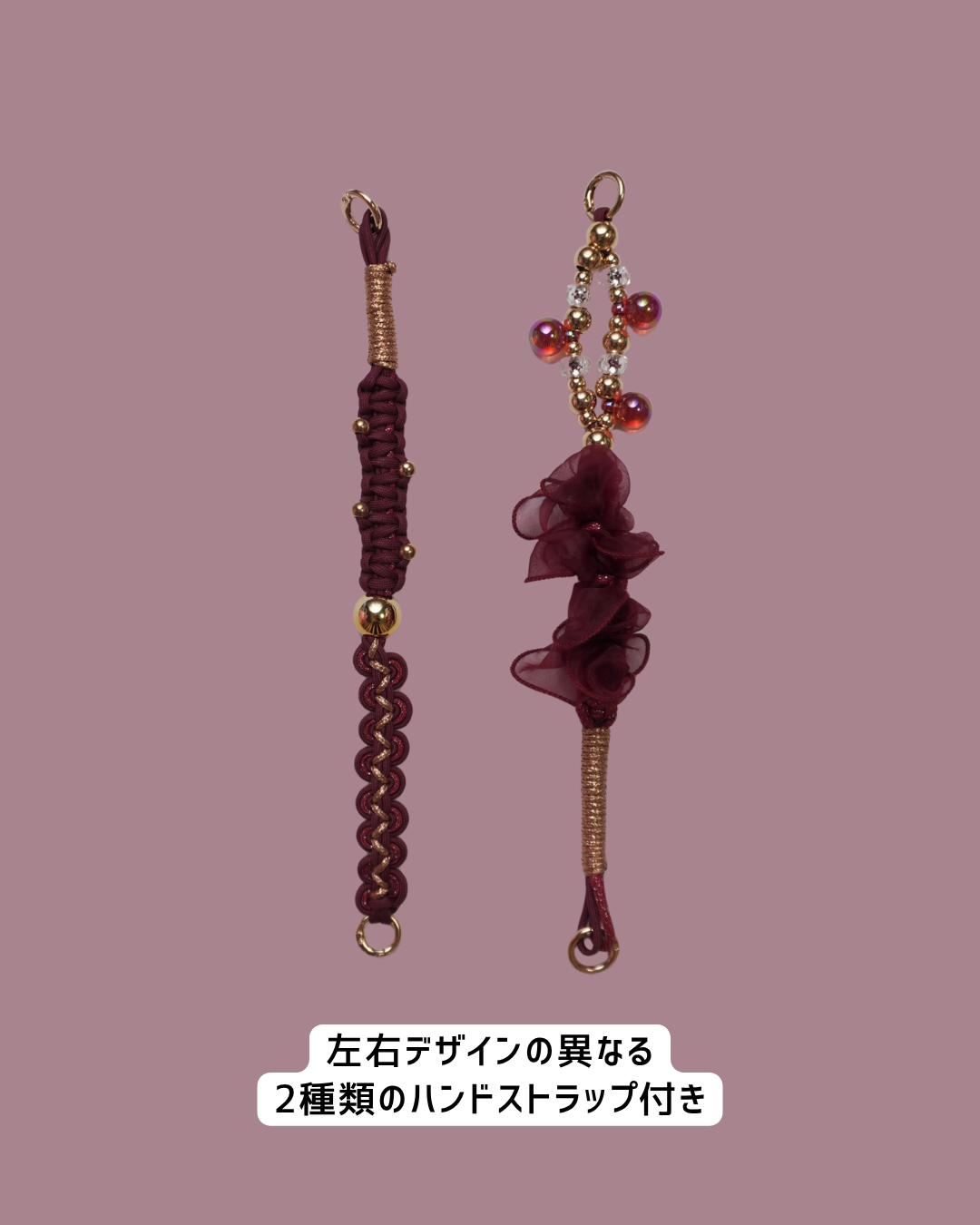 【新色】ホリデー・サングリア