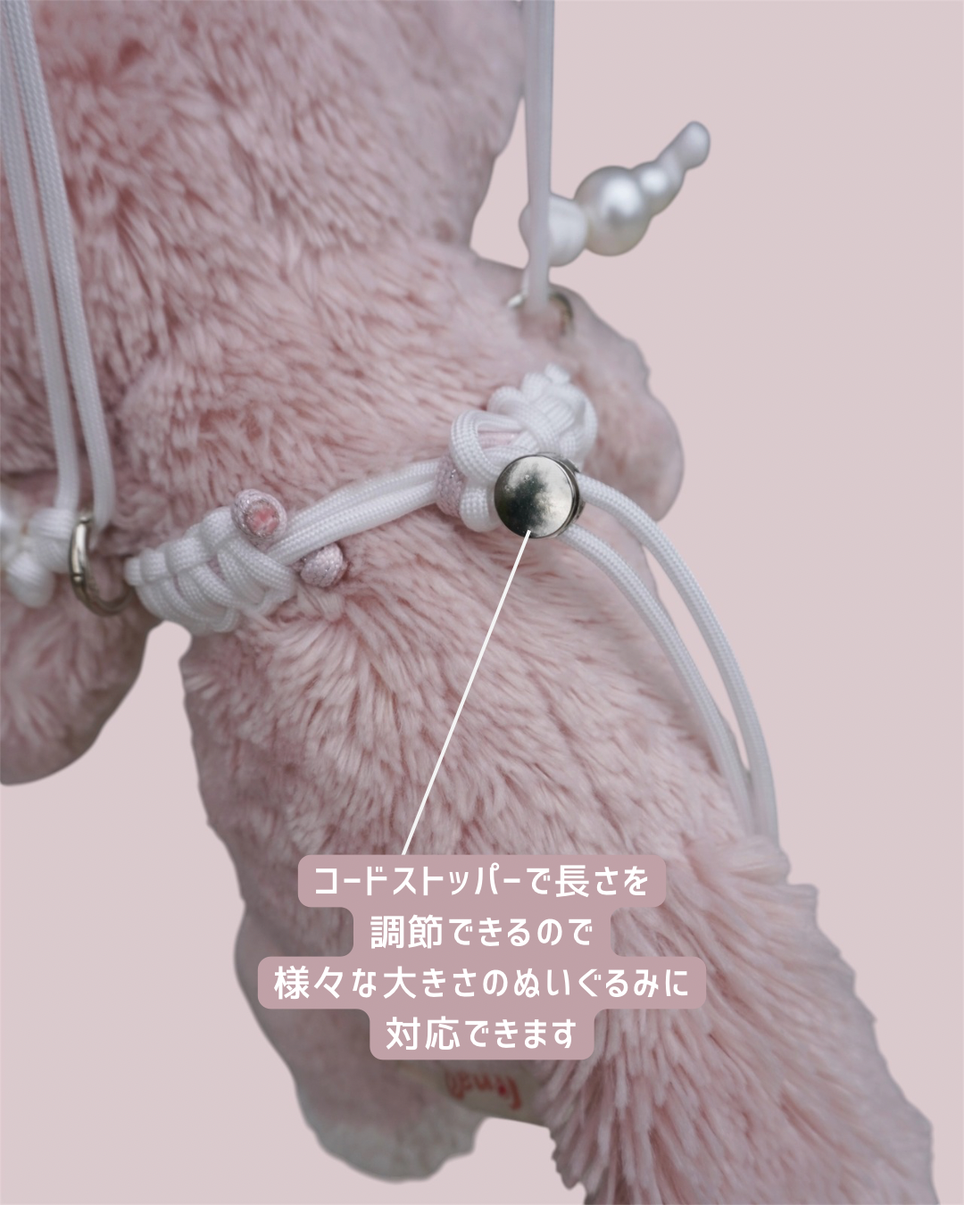 推しぬいショル【スチーム・クラシック】