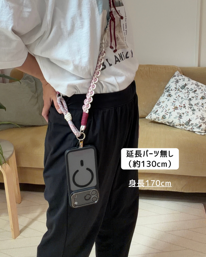 長さ延長パーツ