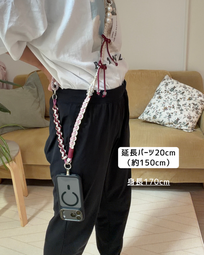 長さ延長パーツ