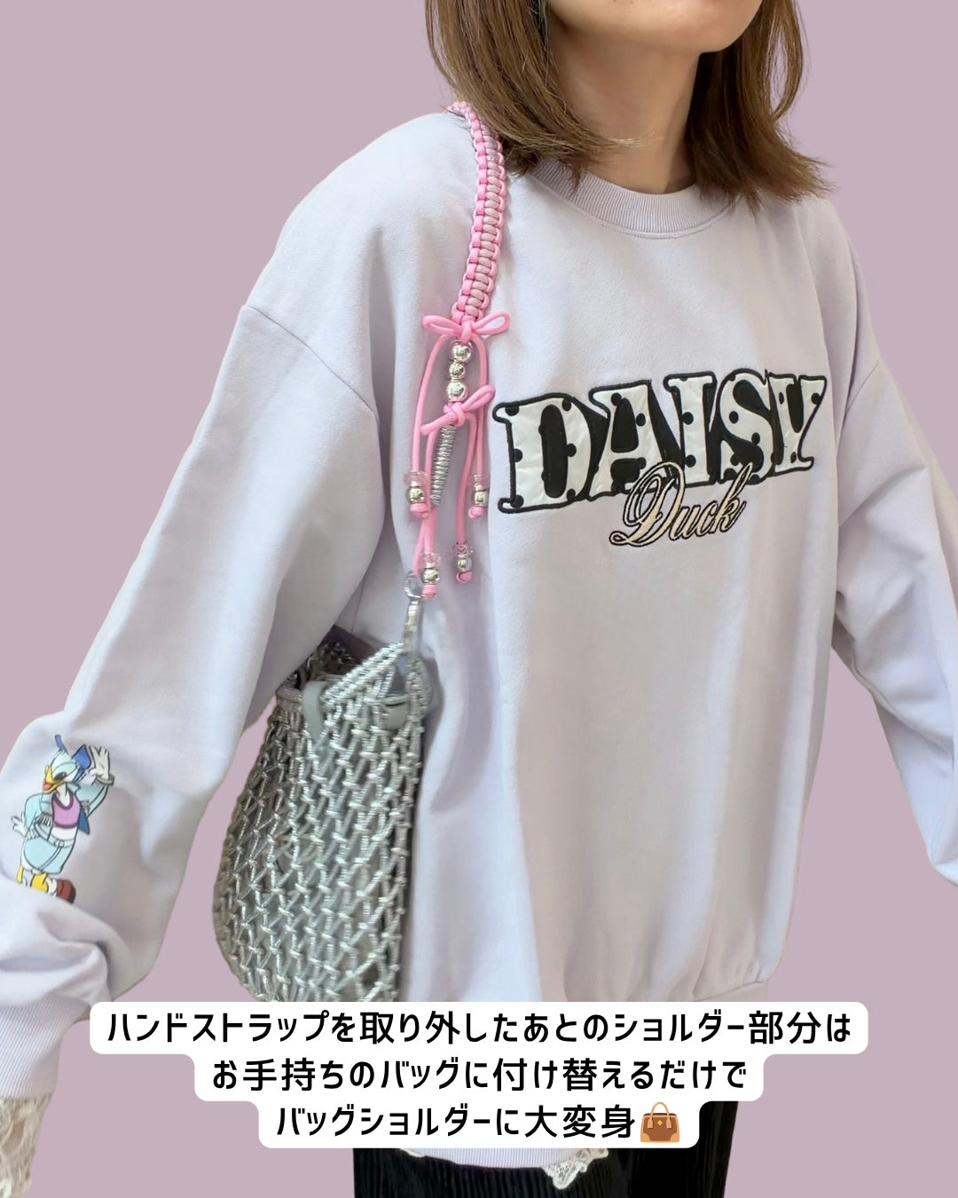 【新色】ホリデー・ピーチメルバ