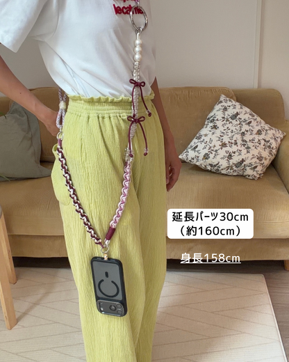長さ延長パーツ