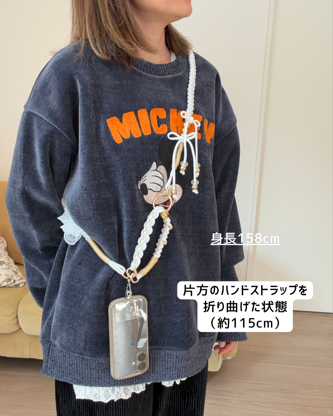 【新色】ホリデー・ホイップ