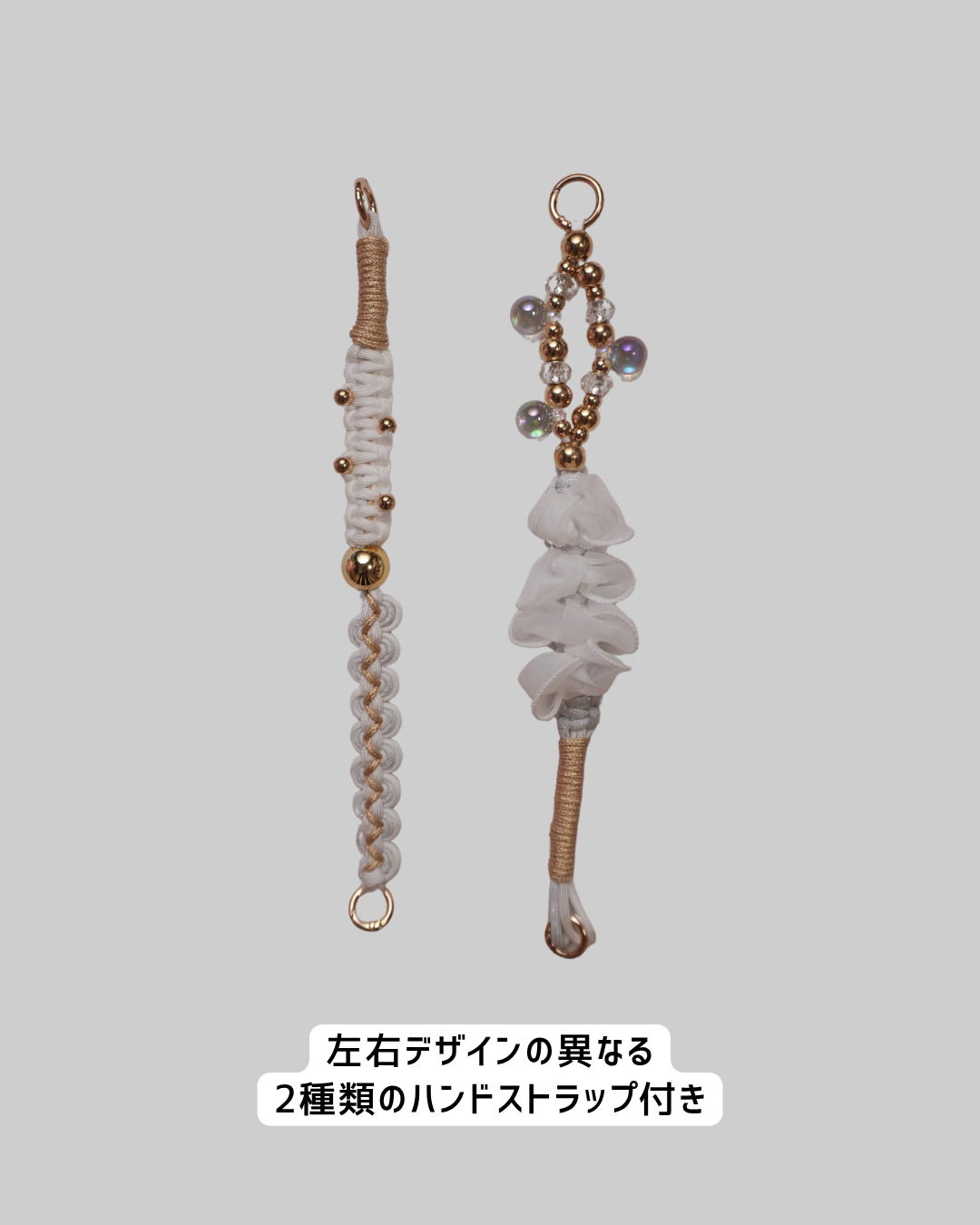 【新色】ホリデー・ホイップ