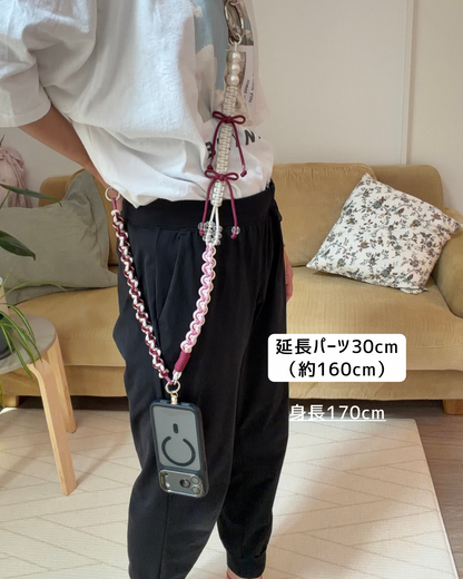 長さ延長パーツ