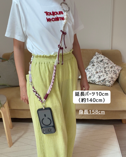 長さ延長パーツ