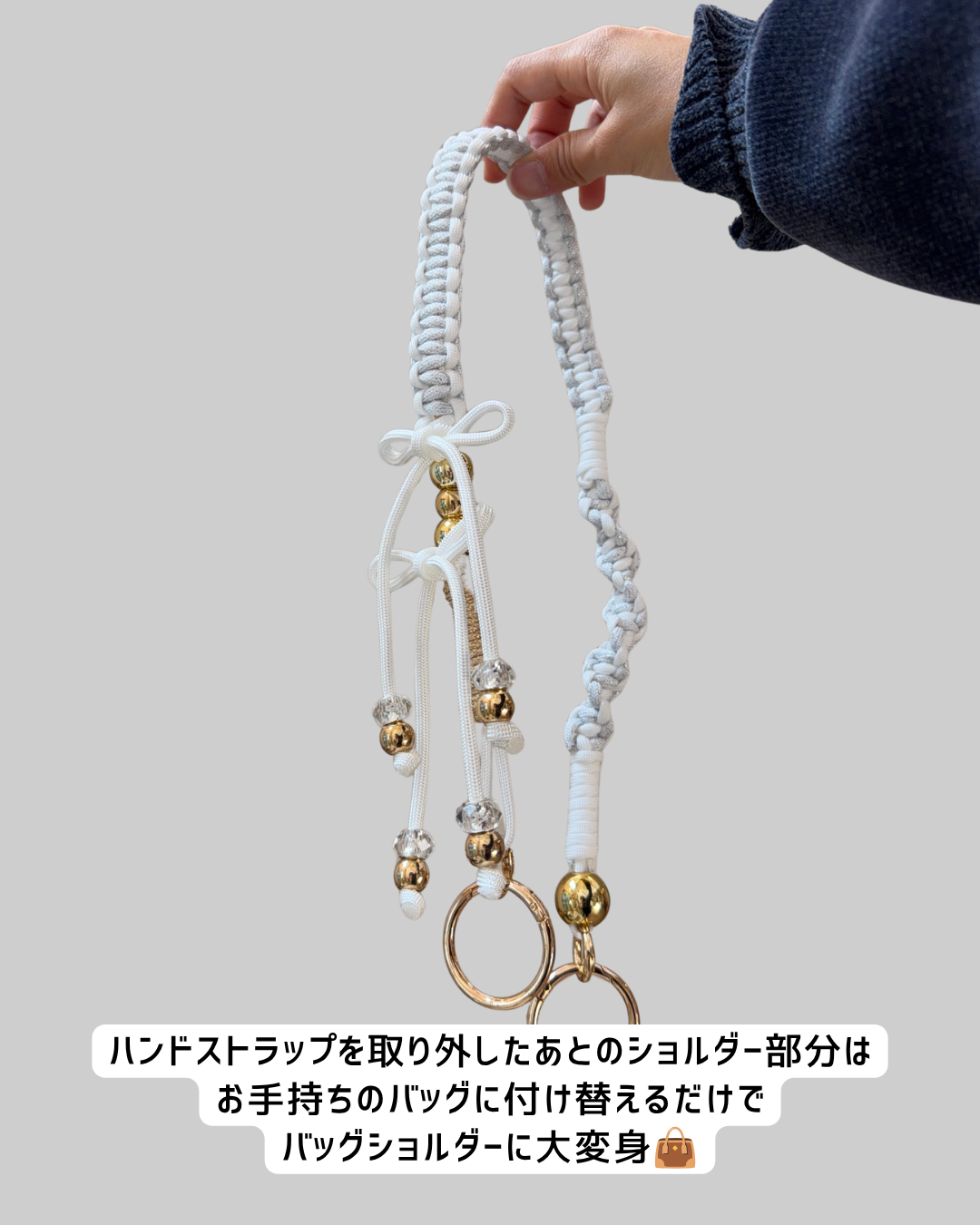 【新色】ホリデー・ホイップ