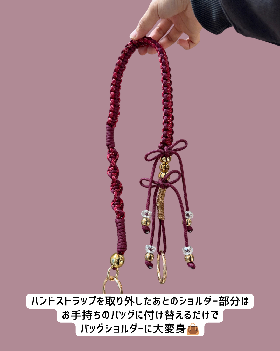 【新色】ホリデー・サングリア
