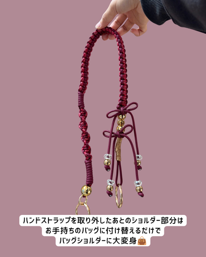 【新色】ホリデー・サングリア