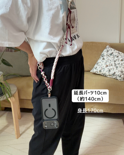 長さ延長パーツ