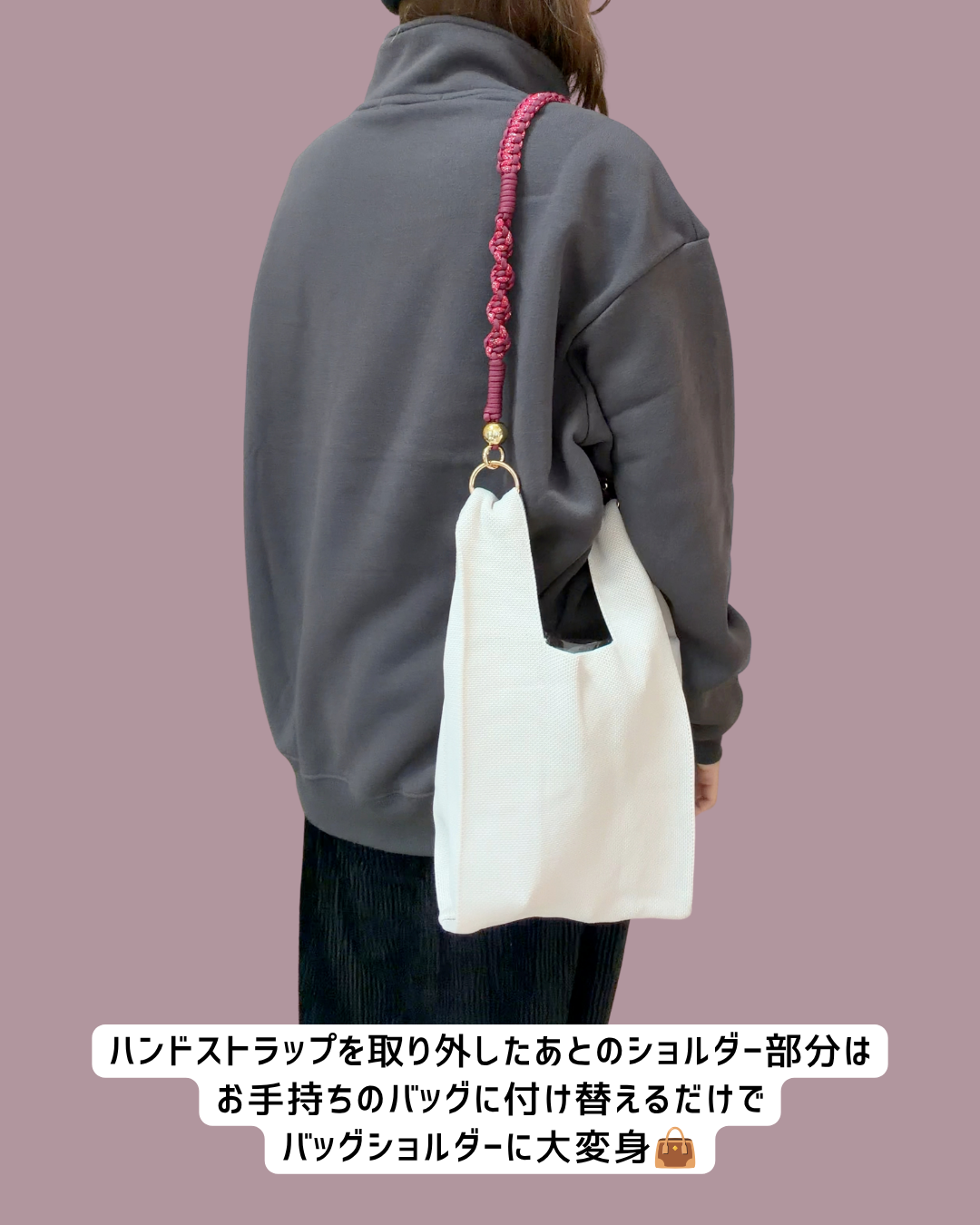 【新色】ホリデー・サングリア
