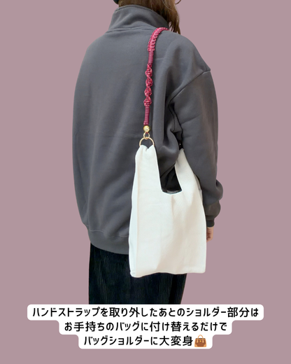 【新色】ホリデー・サングリア
